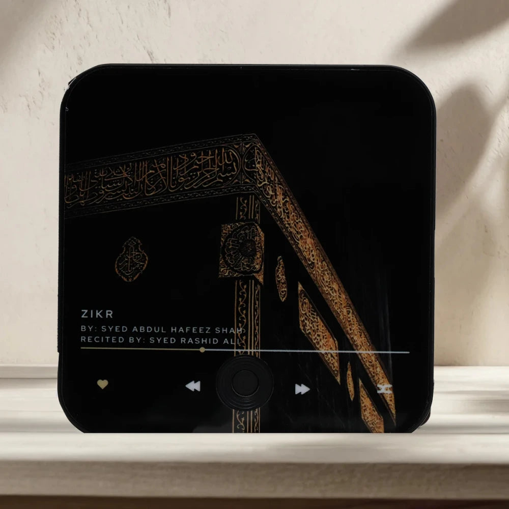 Quran Fridge Magnet Speaker