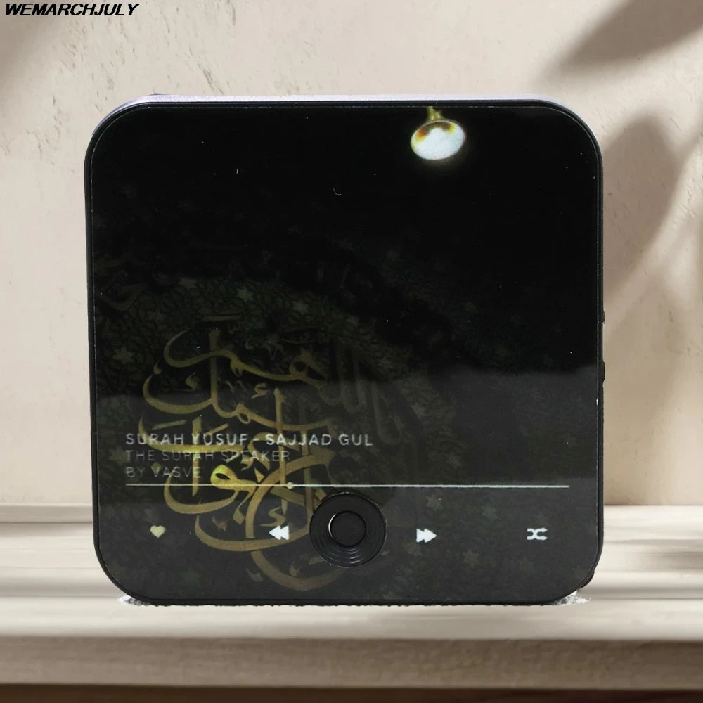 Quran Fridge Magnet Speaker