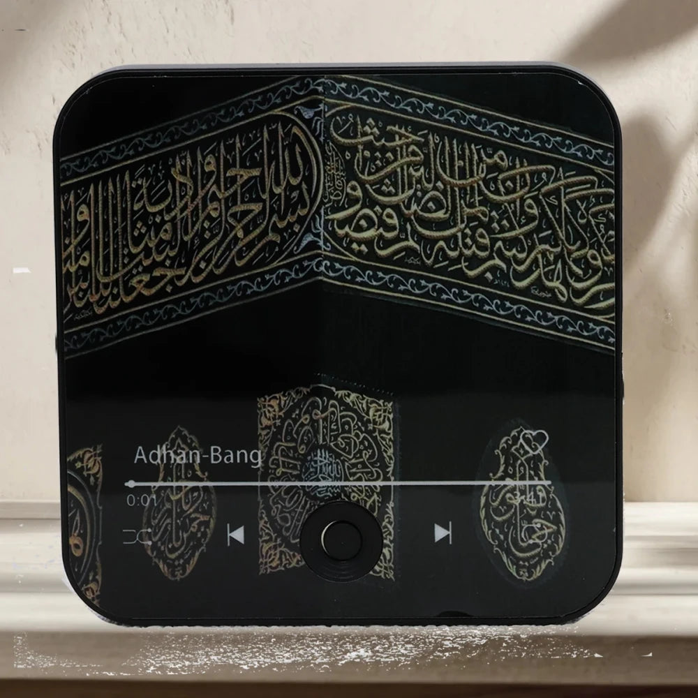 Quran Fridge Magnet Speaker