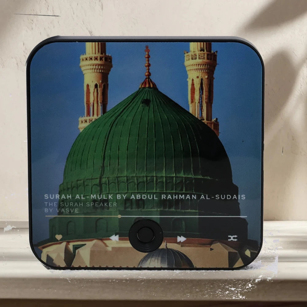 Quran Fridge Magnet Speaker