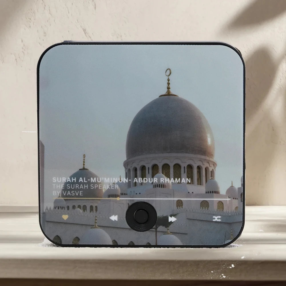 Quran Fridge Magnet Speaker