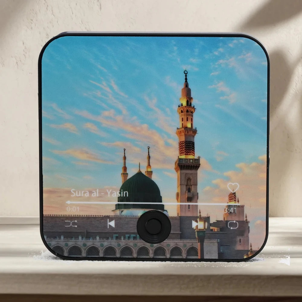 Quran Fridge Magnet Speaker