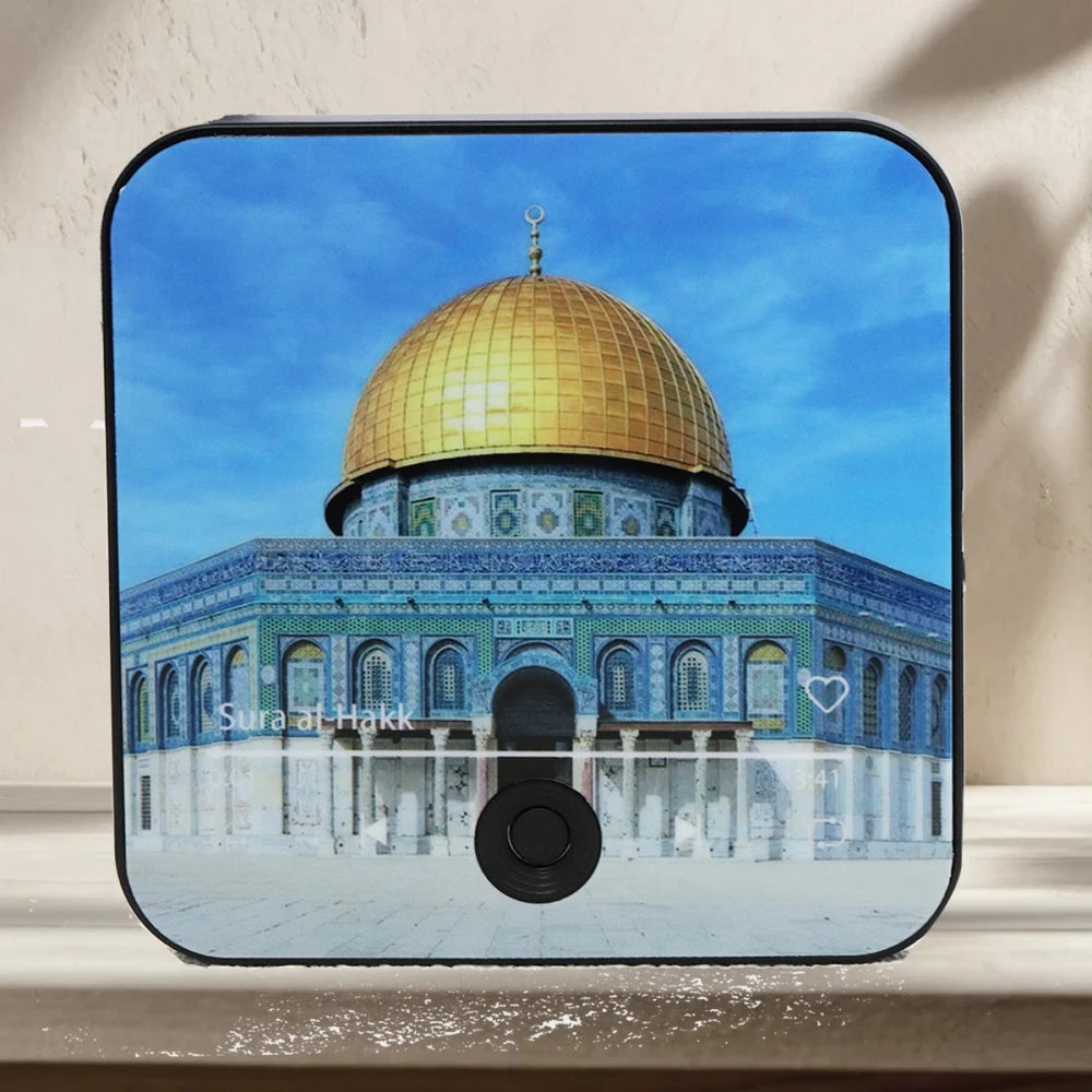 Quran Fridge Magnet Speaker