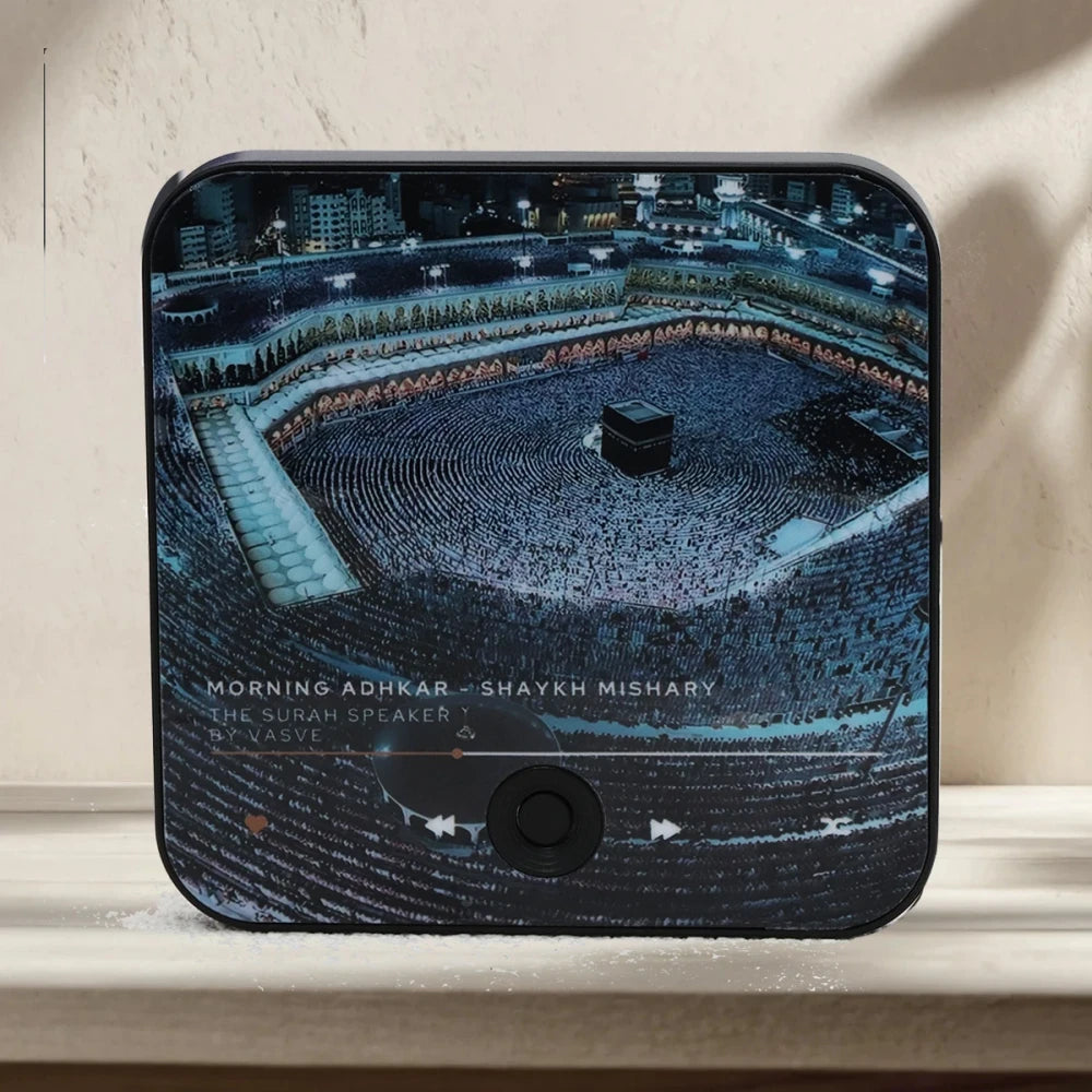 Quran Fridge Magnet Speaker