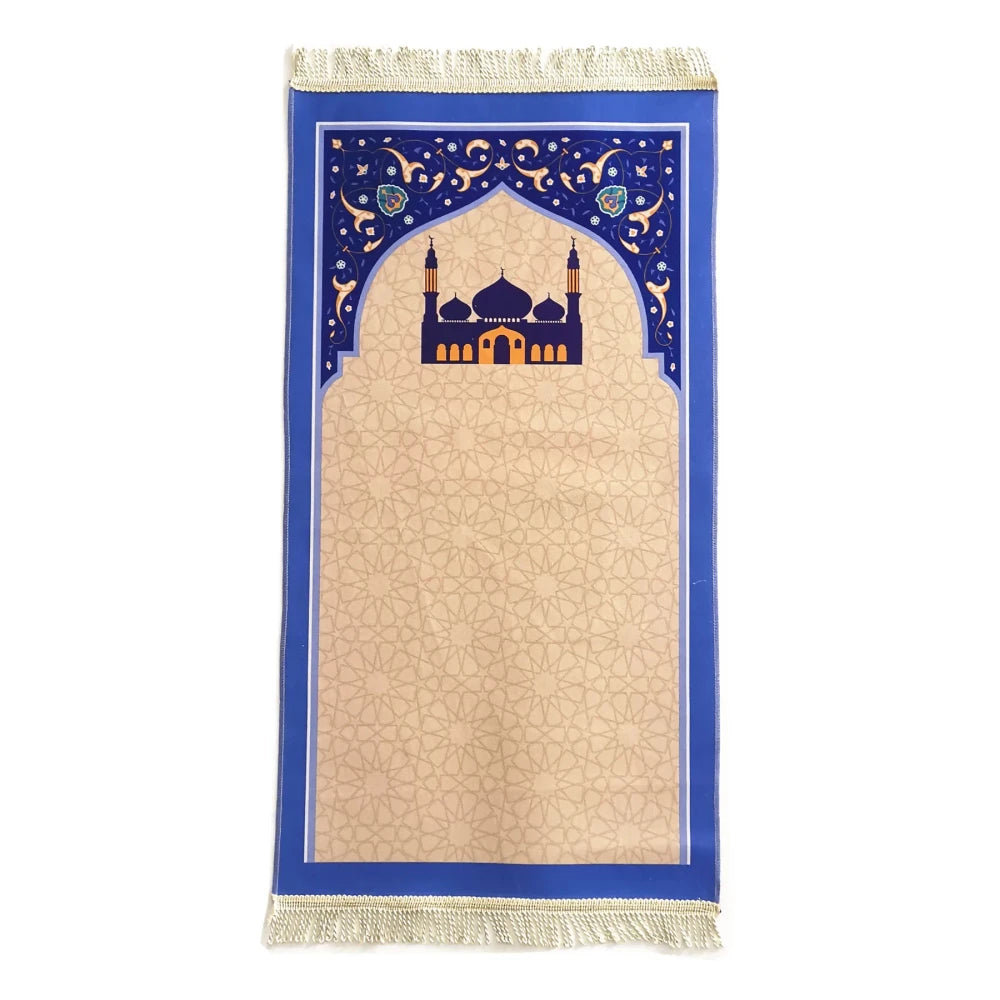 Children's Prayer Rug